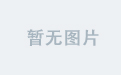 星空官网最新活动公告汇总